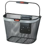 Klickfix Lenkerkorb Uni schwarz reflex